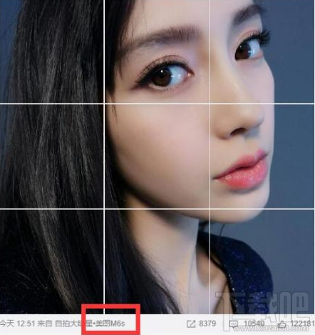 美图m6s怎么预约抢购?美图手机m6s什么时候可以抢购?