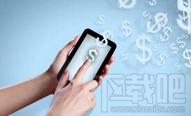 手机流量怎么算？如何防止手机“偷流量”