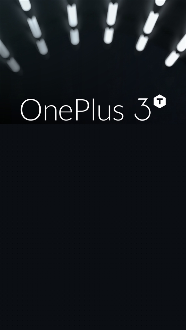 一加3T和一加3配置有什么区别？一加3T与一加3全面详细区别对比