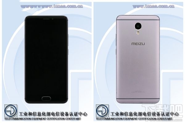 魅蓝Note 5什么时候上市？魅蓝Note5配置参数怎么样？