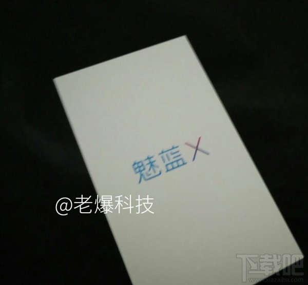 魅族魅蓝X怎么样 魅蓝X手机配置参数介绍