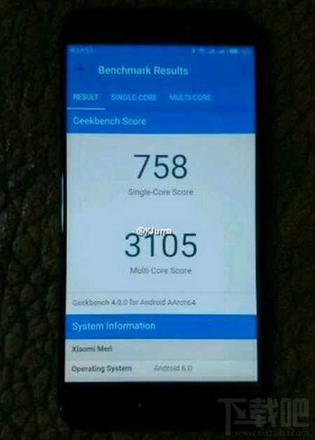 小米5C什么时候出？小米5C跑分多少？