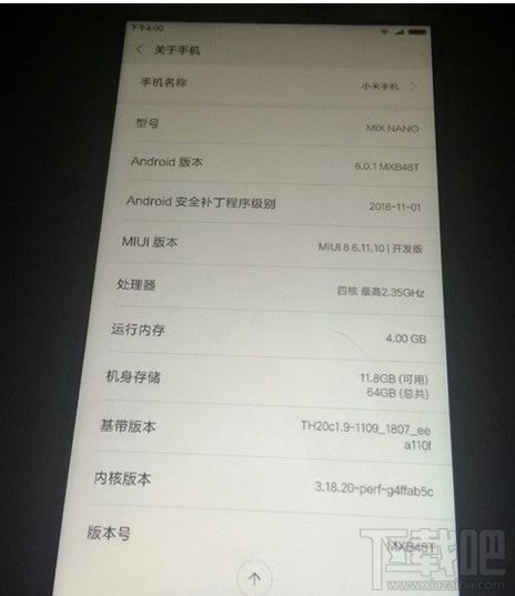 小米mix nano怎么样？小米mix nano手机配置参数介绍