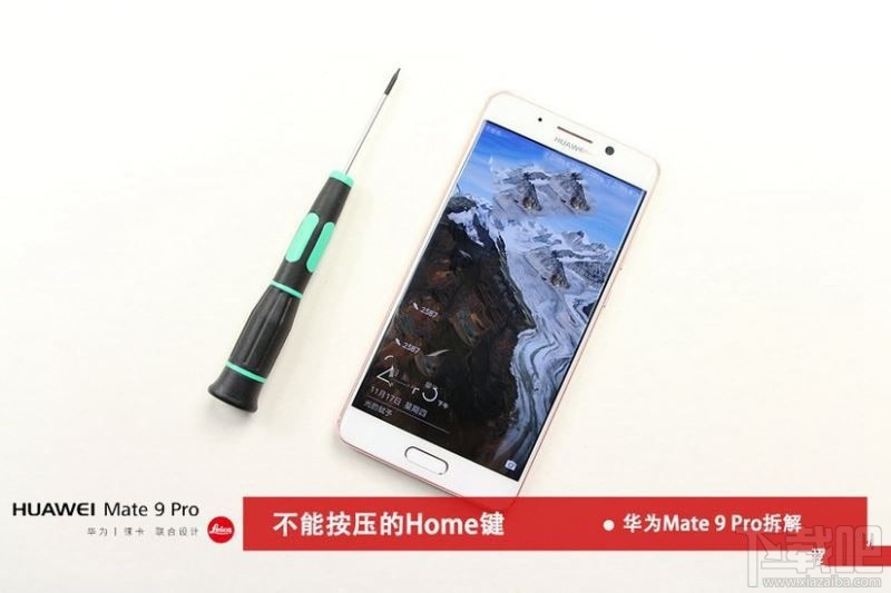 华为Mate9 Pro做工怎么样？华为Mate9 Pro拆机详细