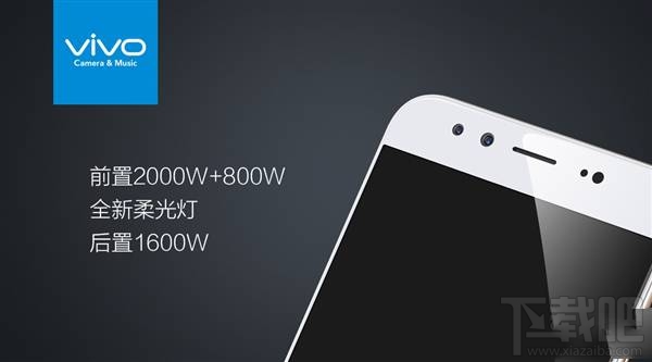 vivo X9 Plus有几种颜色