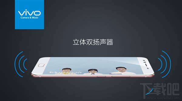 vivo X9 Plus有几种颜色