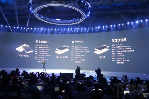 vivo xplay6多少钱？vivo xplay6配置参数介绍