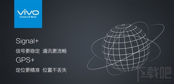 vivo xplay6多少钱？vivo xplay6配置参数介绍