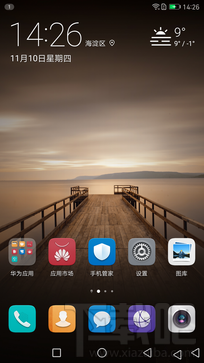 华为Mate9系统怎么样 华为Mate9操作系统EMUI 5.0介绍
