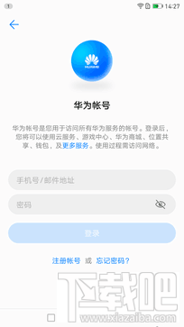 华为Mate9系统怎么样 华为Mate9操作系统EMUI 5.0介绍
