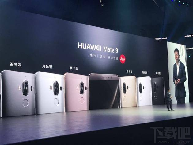 华为mate9pro第一次充电要冲多久?华为mate9pro充满电需要多长时间?