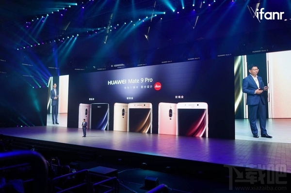 华为发布会2016都发布了哪些手机？