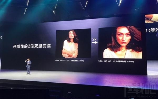 华为发布会2016都发布了哪些手机？