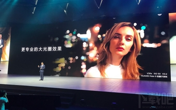 华为发布会2016都发布了哪些手机？