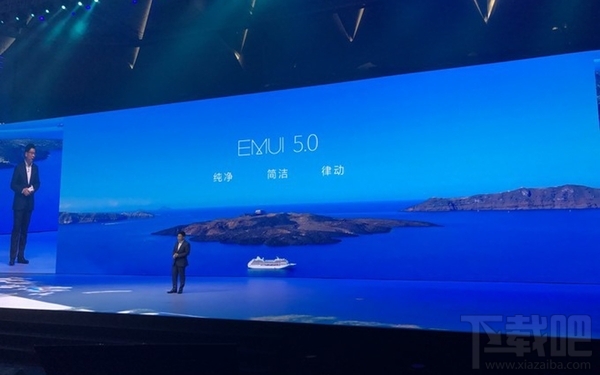 华为发布会2016都发布了哪些手机？