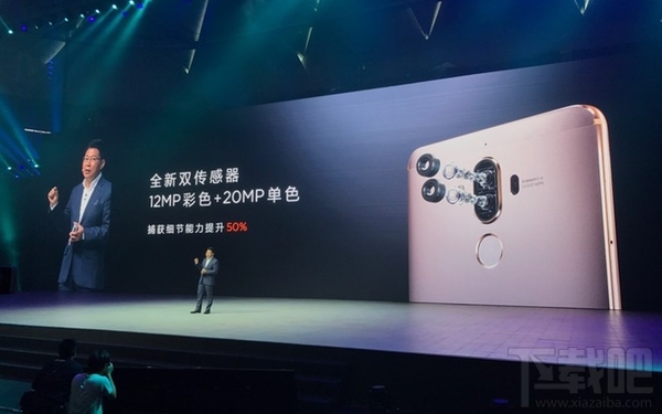 华为发布会2016都发布了哪些手机？