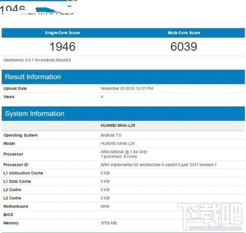 华为Mate9新特性有哪些 华为Mate9发布会回顾