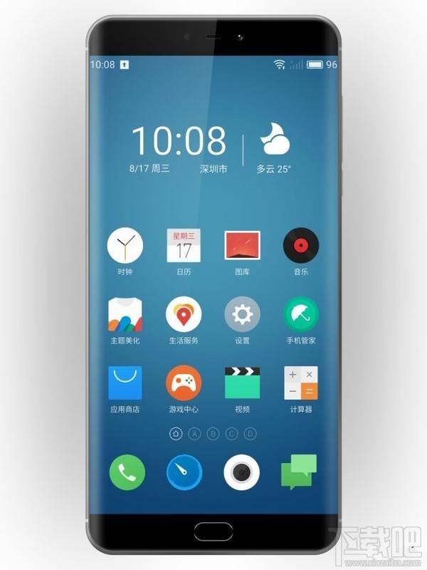魅族pro7有几种颜色 魅族pro7哪个颜色好看
