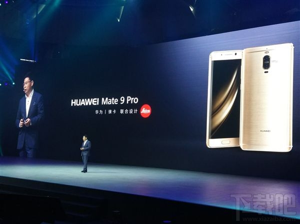 华为Mate9/Mate9pro/保时捷版区别介绍