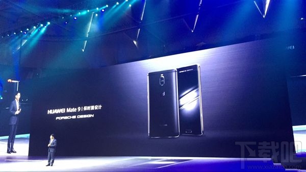华为Mate9/Mate9pro/保时捷版区别介绍