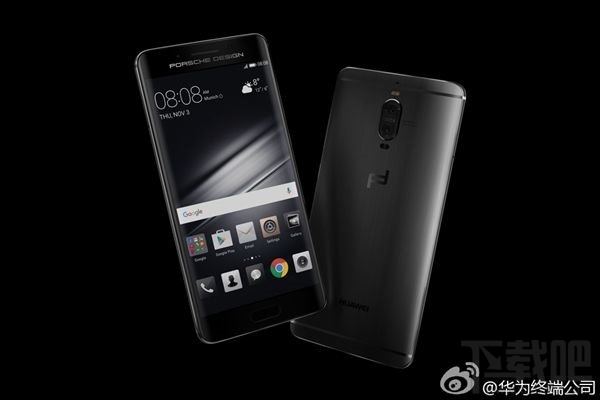 华为Mate9/Pro/保时捷发布会视频地址汇总