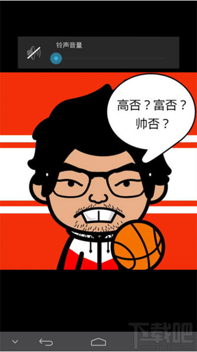 华为mate9怎么截屏 华为mate9截图方法汇总