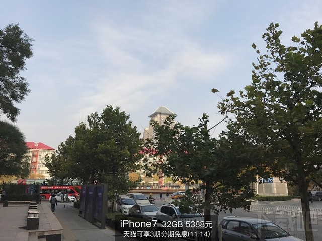 魅族Pro6s和iPhone7拍照对比