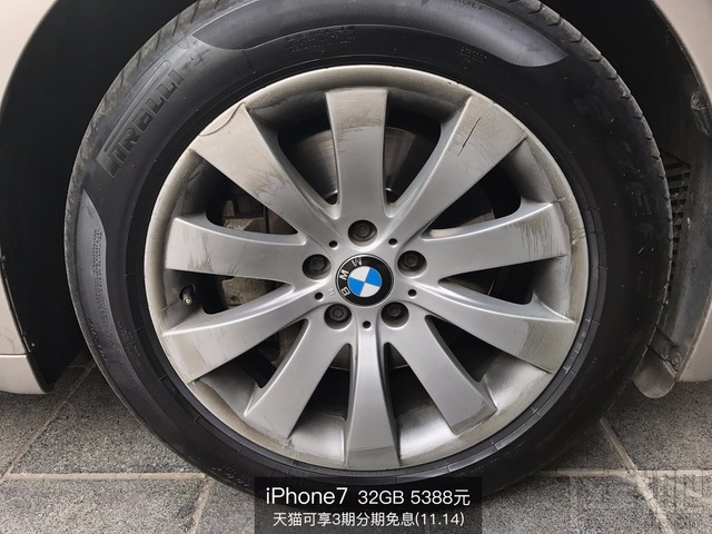 魅族Pro6s和iPhone7拍照对比