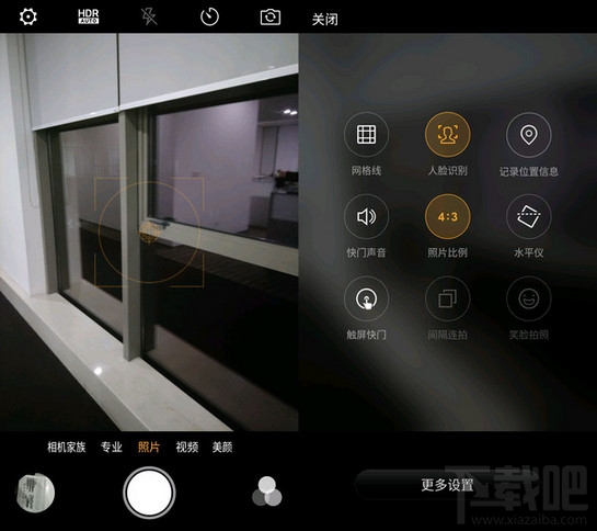 努比亚minis怎么样 努比亚minis照相性能如何