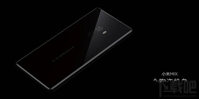 小米MIX材质怎么样 小米MIX机身是什么材质