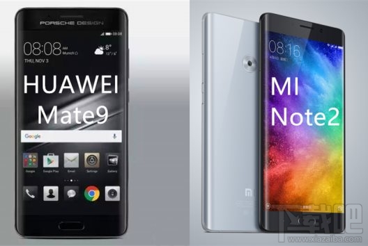 华为mate9和小米note2哪个值得买