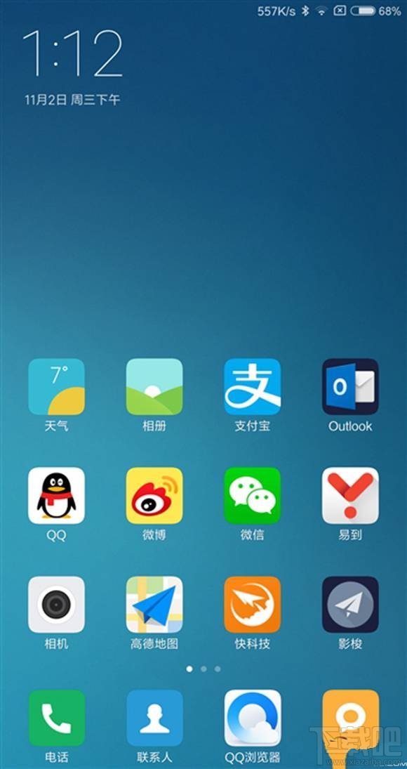 小米mix屏幕怎么样 小米mix屏幕参数介绍