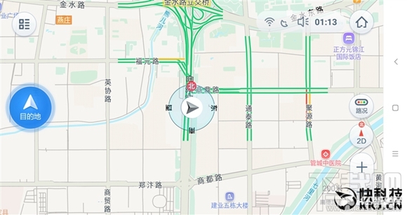 小米mix屏幕怎么样 小米mix屏幕参数介绍