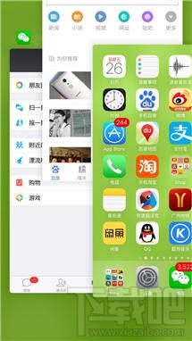 值得收藏!手机省流量八大技巧