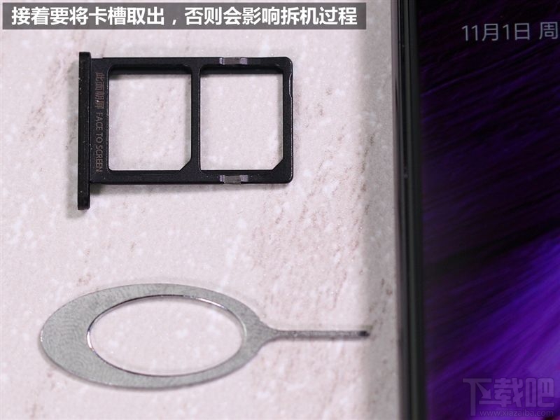 小米MIX怎么样 小米MIX概念机拆机图解