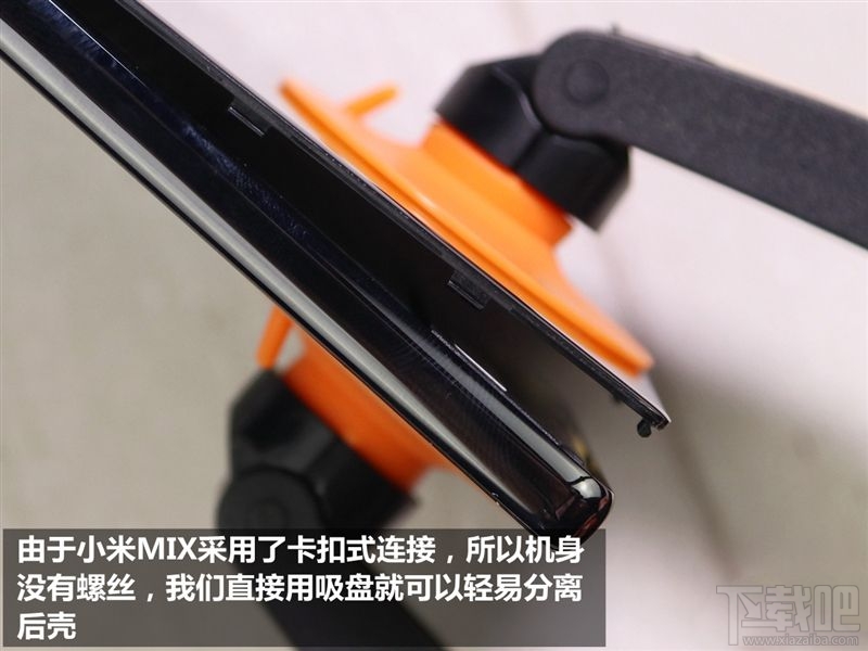 小米MIX怎么样 小米MIX概念机拆机图解