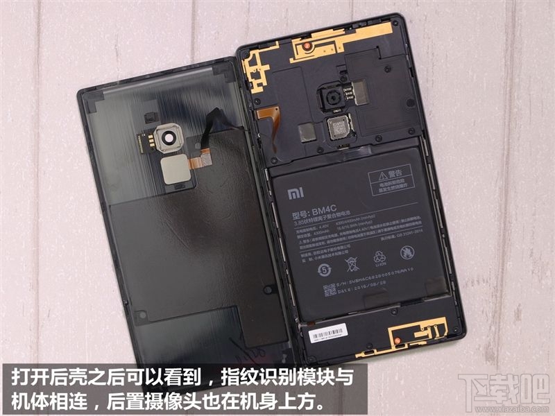 小米MIX怎么样 小米MIX概念机拆机图解