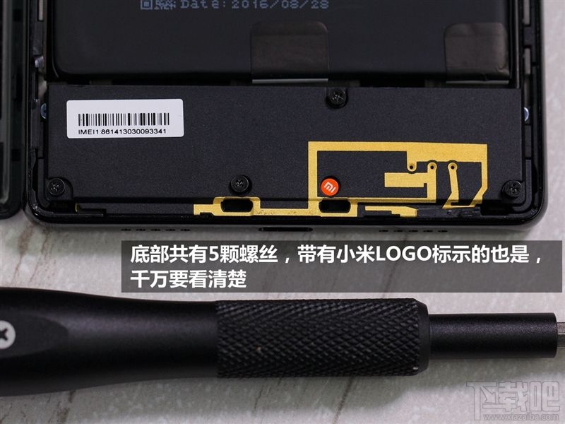 小米MIX怎么样 小米MIX概念机拆机图解