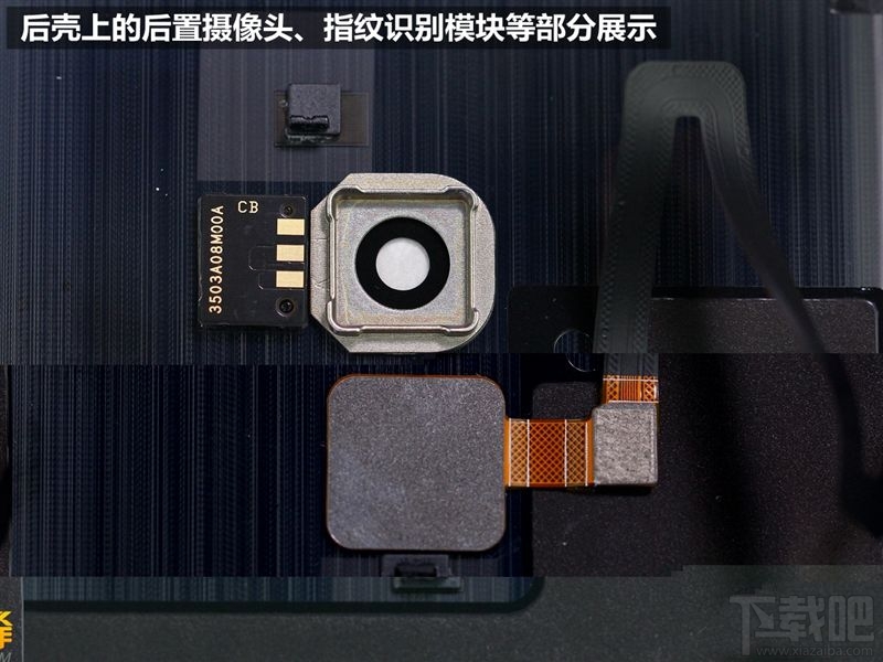 小米MIX怎么样 小米MIX概念机拆机图解