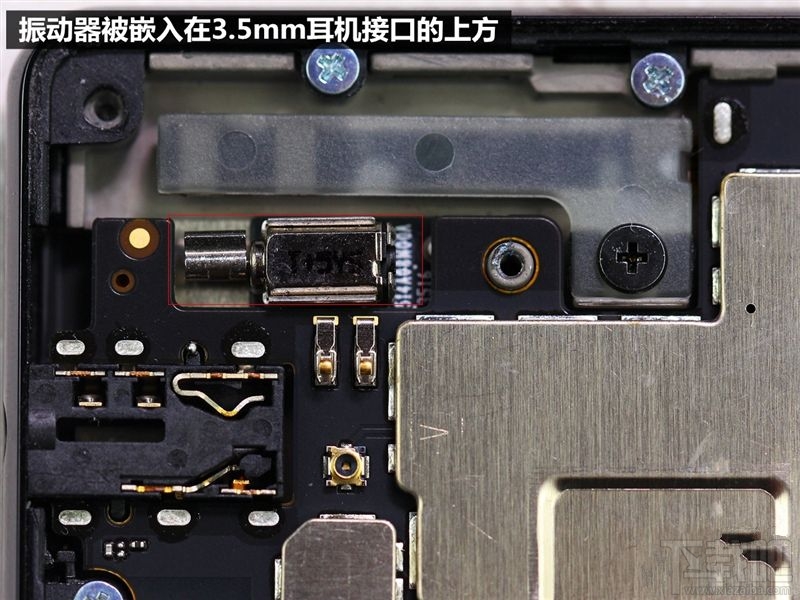 小米MIX怎么样 小米MIX概念机拆机图解