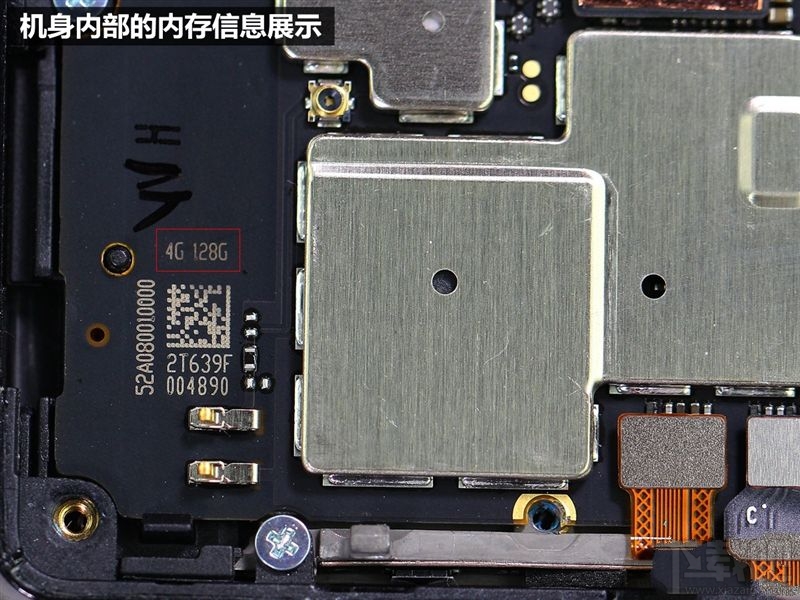 小米MIX怎么样 小米MIX概念机拆机图解