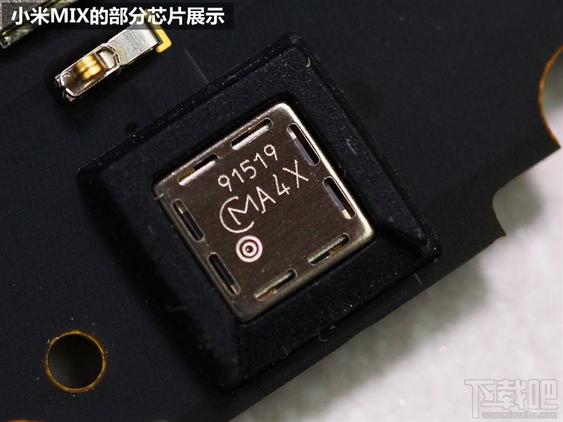 小米MIX怎么样 小米MIX概念机拆机图解