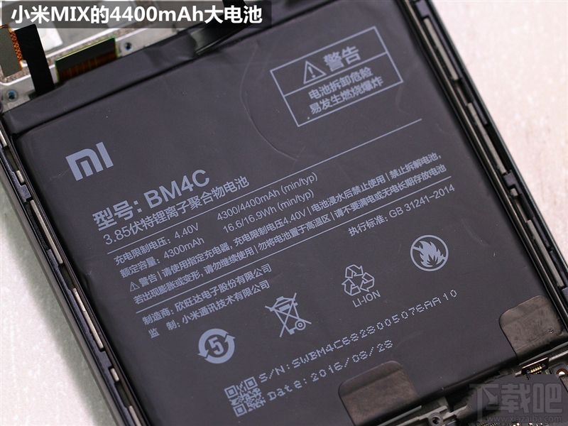 小米MIX怎么样 小米MIX概念机拆机图解