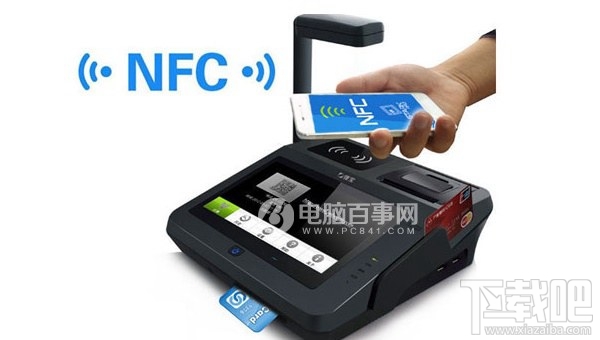 小米Mix有NFC功能吗?小米MIX支持NFC功能吗?