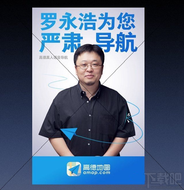 小米note2和锤子m1哪个好 锤子m1和小米note2区别对比