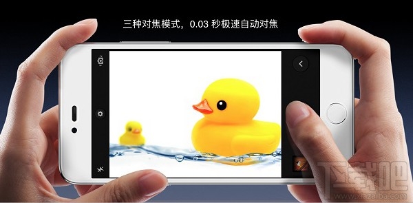 小米note2和锤子m1哪个好 锤子m1和小米note2区别对比