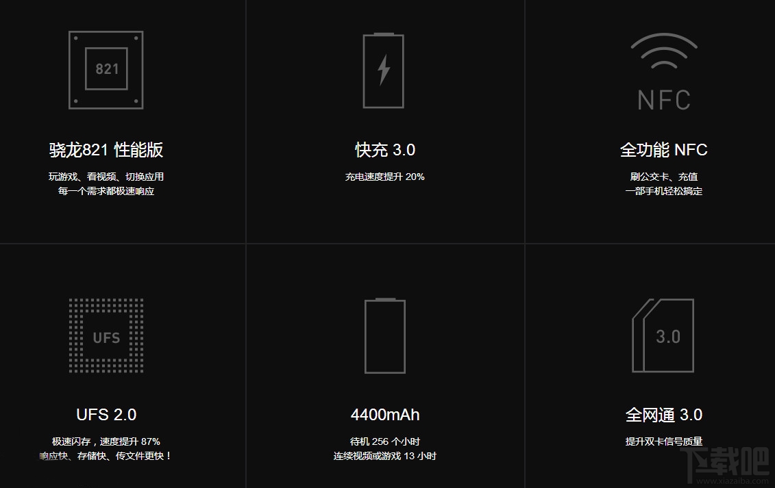 小米mix怎么样 小米mix真机上手体验评测视频