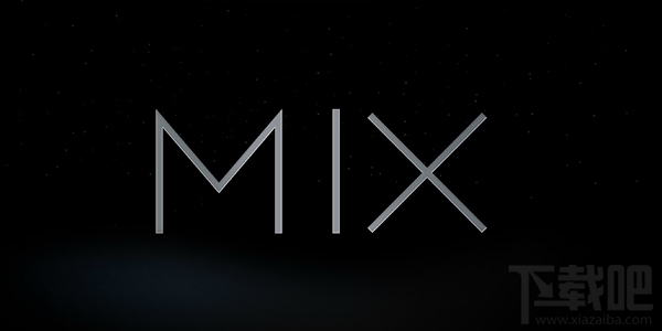 小米MIX全面屏概念手机是什么