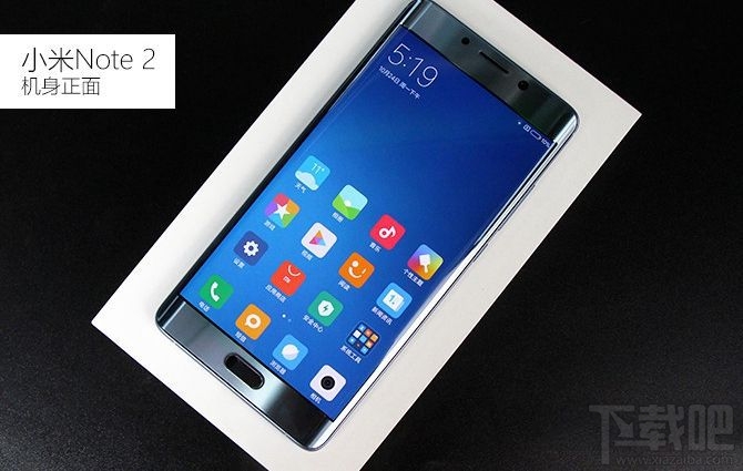 小米note2怎么样 小米note2值得买吗 小米note2介绍