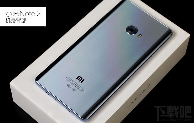 小米note2怎么样 小米note2值得买吗 小米note2介绍